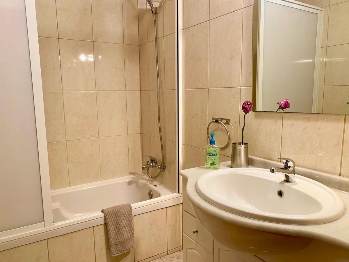 S. Joao Campus Apartament
